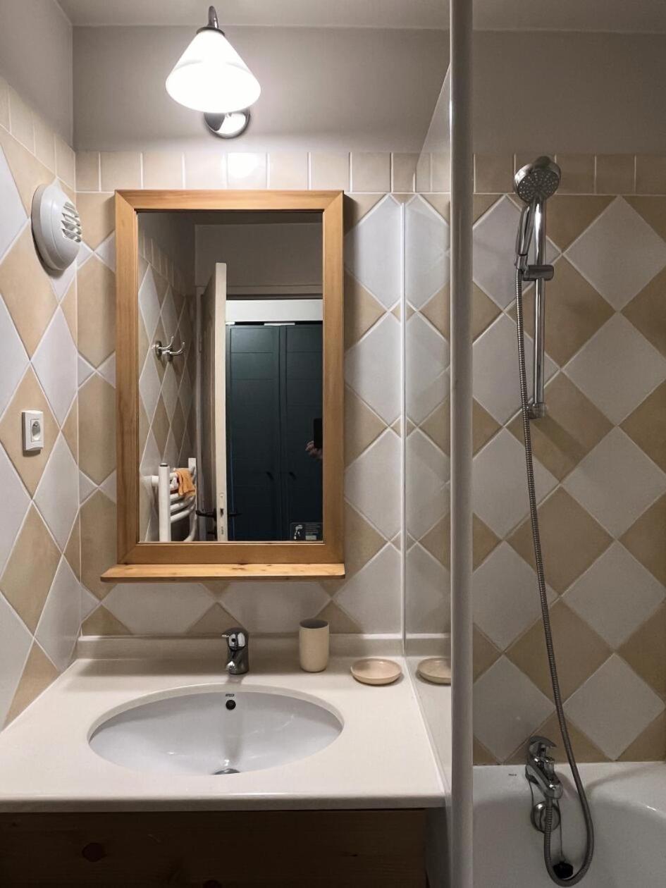 Residence La Marelle Et Le Rami - Maeva Home - Appartement 2 Pieces 4 Personnes - Selection Mae-5721 La Plagne-Tarentaise Εξωτερικό φωτογραφία